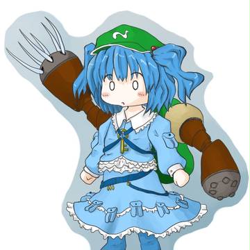 伸びます