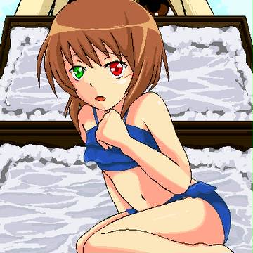 青の子