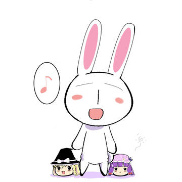 メソ