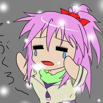 ないよー；；