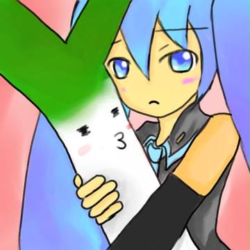 ミクとネギ