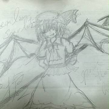 れみりゃ