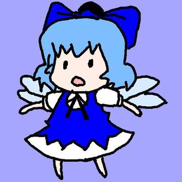 ちるの
