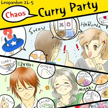 ぴくがく　それぞれのパーティー