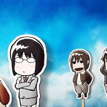 すかいくろら