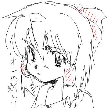 そーどますたー
