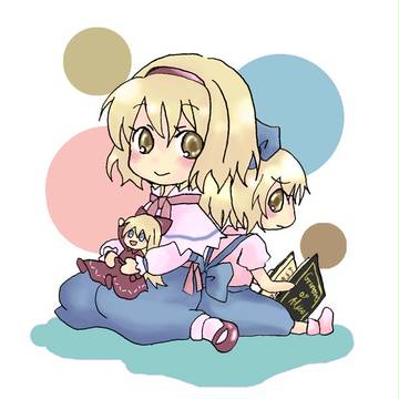 【東方企画】ちびアリス量産