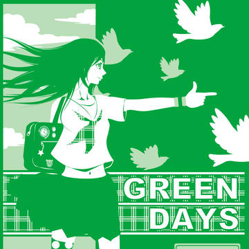 GREEN DAYS