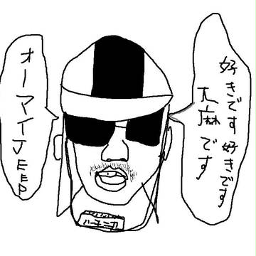 長渕