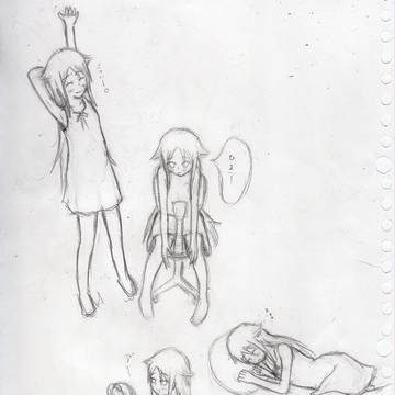 さやー