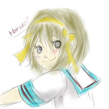 ハルヒ