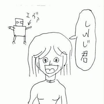 綾波レイ