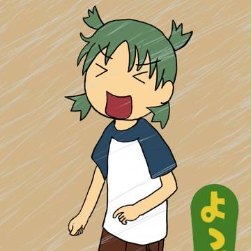 よつば　と　たいふう