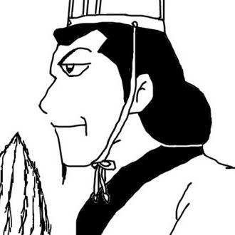 横山孔明（模写）