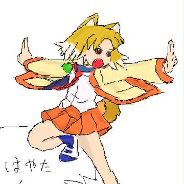 ふーじゅ なるかみ