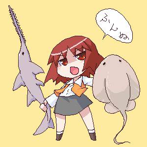 エイヤー