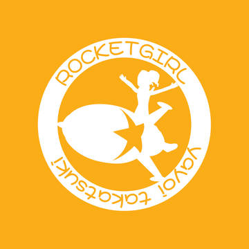 ROCKET GIRL