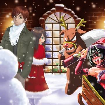X'mas