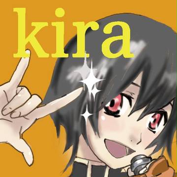 キラッ