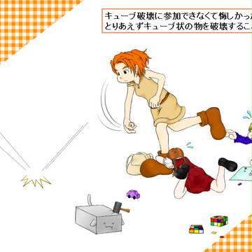 【PFⅡ】つくねの旅