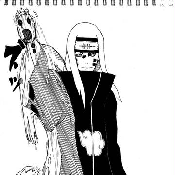 ペイン
