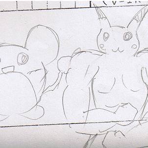 落書き