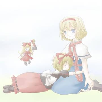 メディとアリス