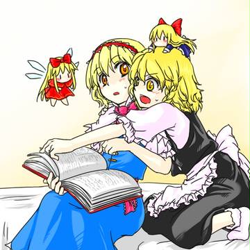 一向に進まないページ