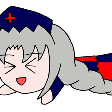 寝そべるえーりん