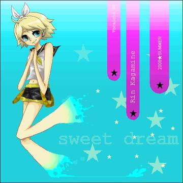 シトラス☆リン