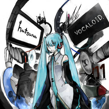 ボーン