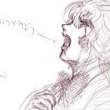 レナスイヴェ