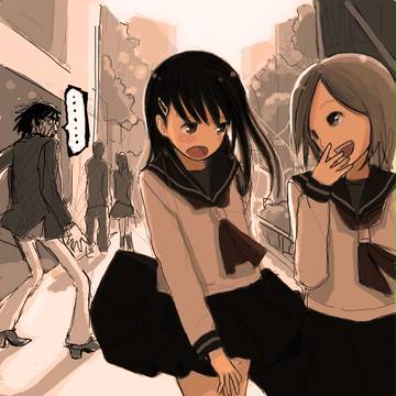 その刹那
