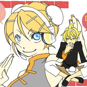 チャイナはよいものだ。