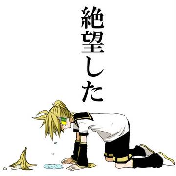転んで・・・