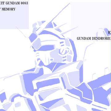 GP03S