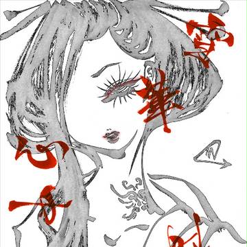 雪華懺悔心中