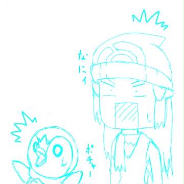 なにィ