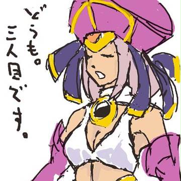 オシリスの砂