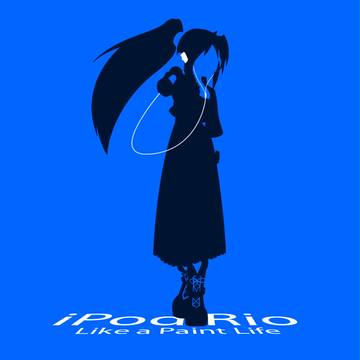 ipod rio