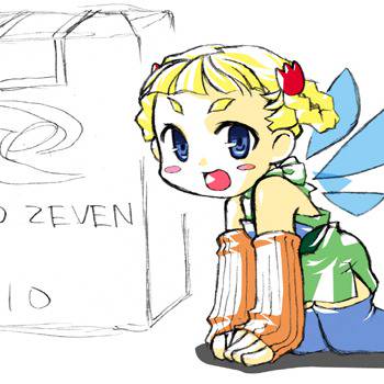 フェアリー