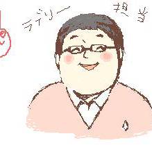 マヂカルラブリーです