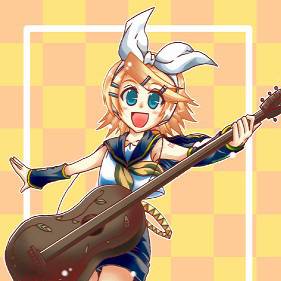 鏡音リン1