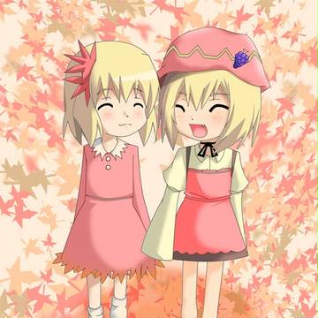 秋姉妹