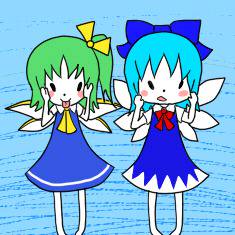 まーまーでだいちる