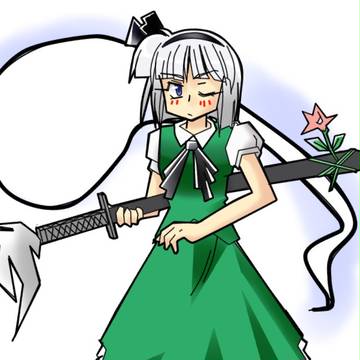 みょん