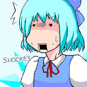 チルやん