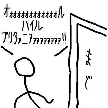 今朝の俺