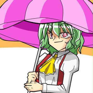 ゆうかりん