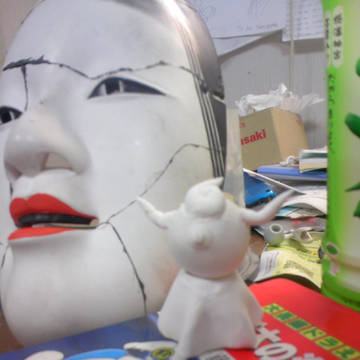 にっぷる